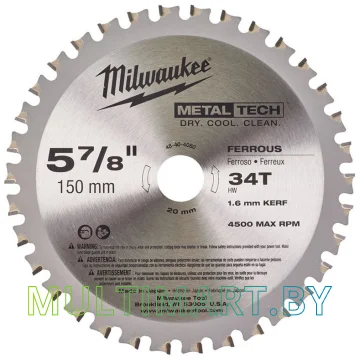 Пильный диск Milwaukee 48404080